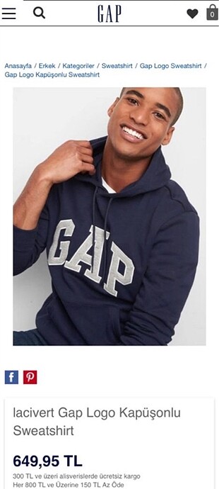 gap sweay