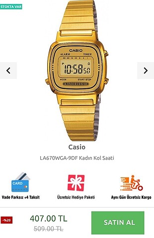 Casio
