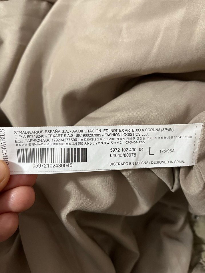 Stradivarius Bej Midi Şişme Yelek Yüksek Yaka - Görsel 2