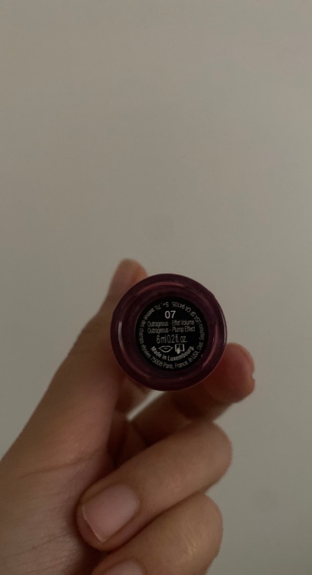 Sephora lip gloss 07 - Görsel 2
