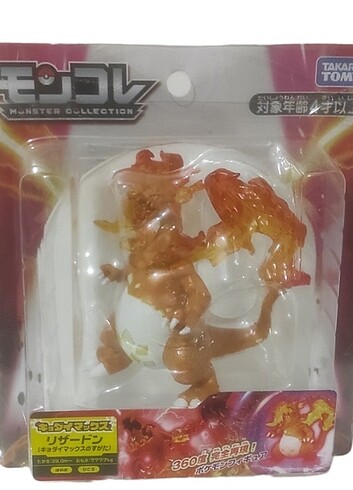 Pokemon Figür Gigantamax Charizard