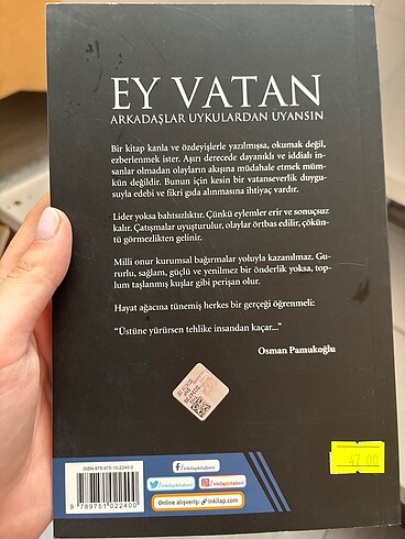  Osman Pamukoğlu - Ey Vatan Kitap