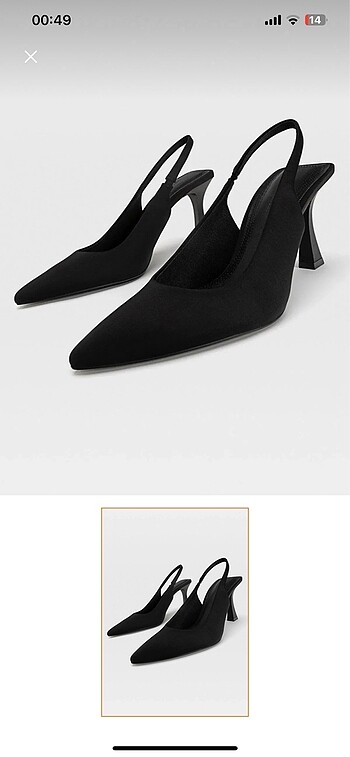 Stiletto