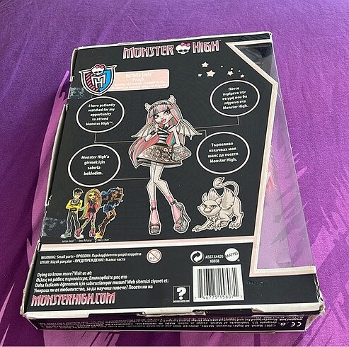 Monster High Monster High Rochelle Goyla Basic Wawe