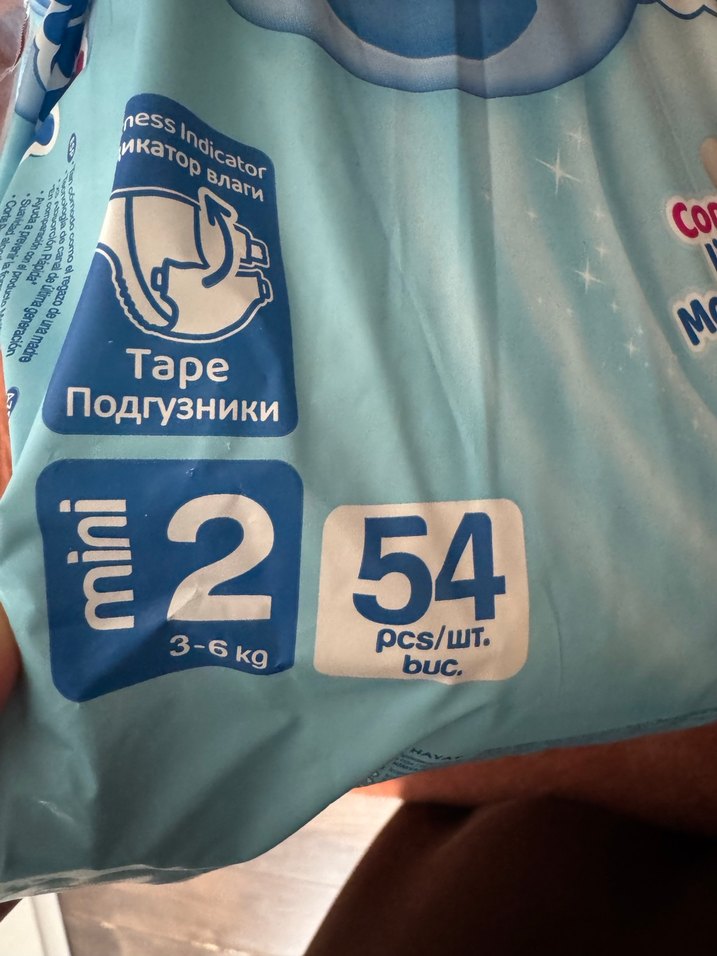 Molfix 54 Adet Bebek Bezi - Görsel 2