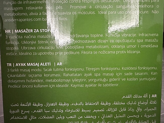 Beden Ayak masaj aleti kiwi