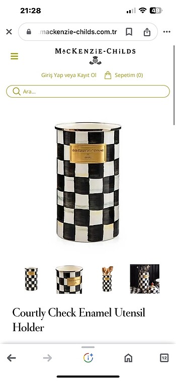 Mackenzie childs utensil holder