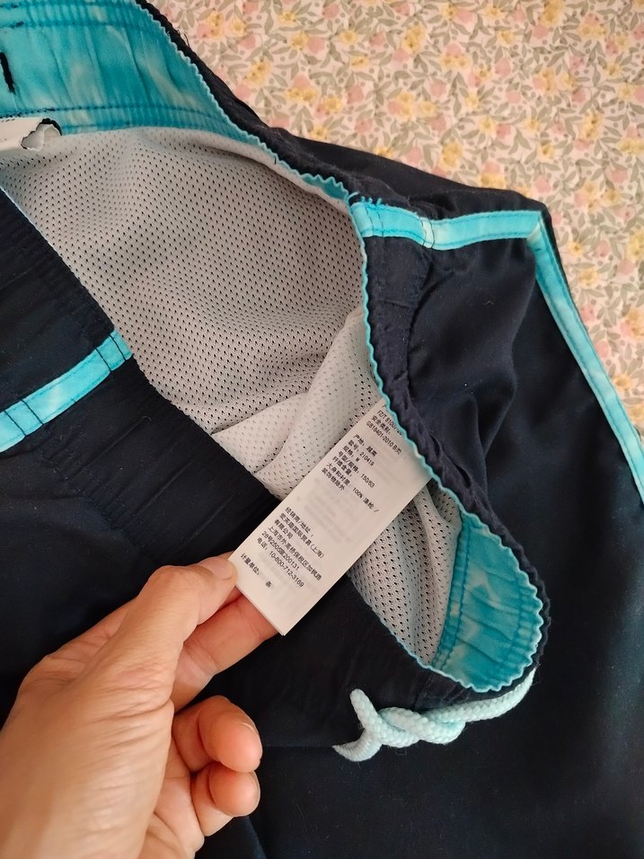 12 yaş için Erkek Turkuaz Kenarlı lacivert deniz Şortu - Görsel 4