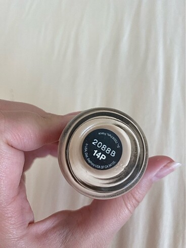 Sephora sephora best skin ever fondöten 14p