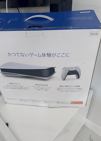 Sony Sony PlayStation 5 Oyun Konsolu