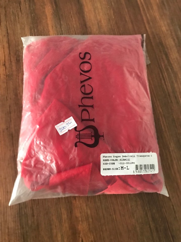 Kırmızı Saten Kurdeleli gecelik - Görsel 2