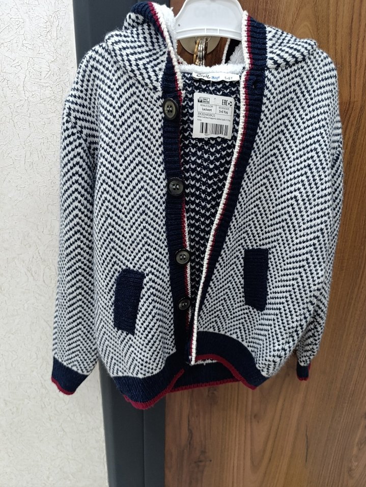 Erkek Çocuk Gri Örgü Hırka - Görsel 4