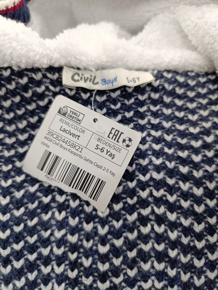 Erkek Çocuk Gri Örgü Hırka - Görsel 5