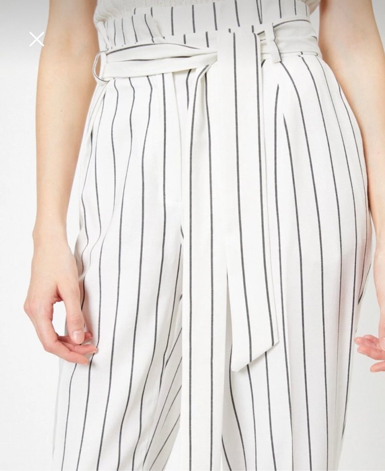 Koton Çizgili Pantolon - Görsel 5