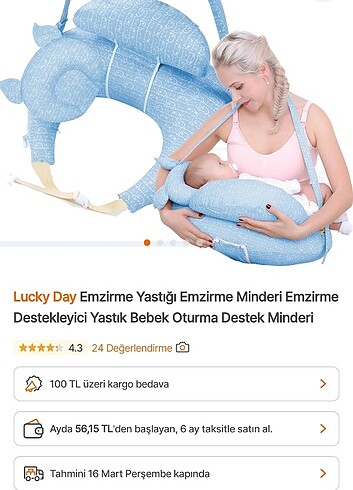 Emzirme Yastığı
