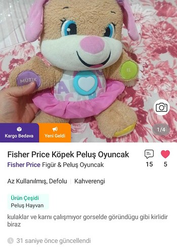 Fisher Price Kahverengi Pelus Kopek Oyuncak