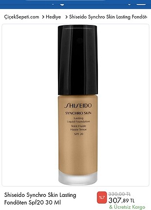 Shiseido fondeten