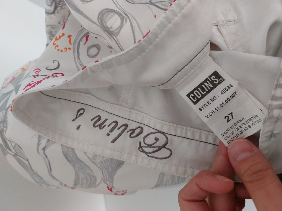 Desenli deniz Şortu - Görsel 5