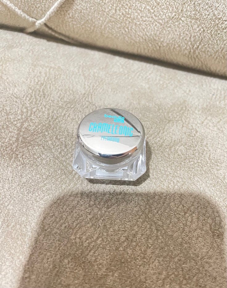 Beaulis Göz Farı - Görsel 2