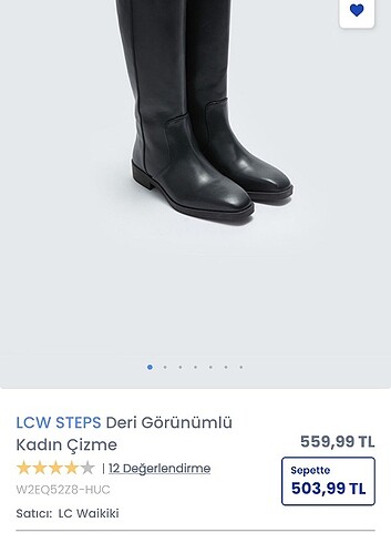 Çizme 