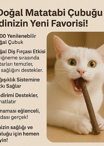 Matata Kedi Çubuğu Kahverengi - Görsel 3
