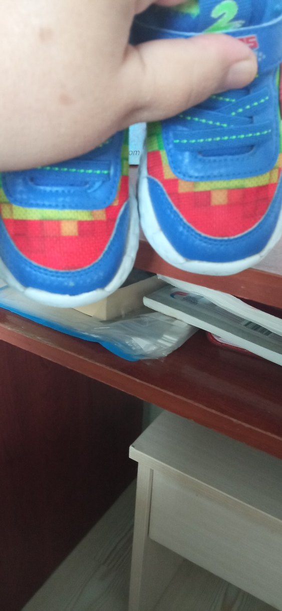 skechers mega kraft erkek çocuk ayakkabı - Görsel 3