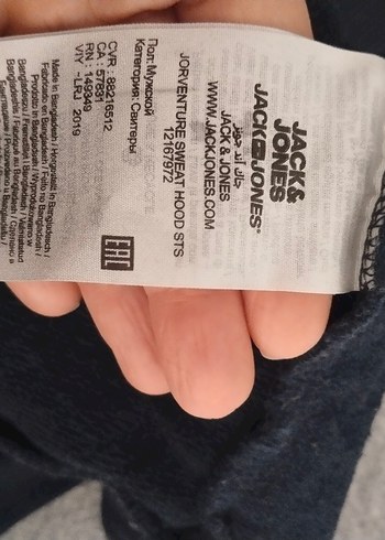 Jack&Jones Mavi Kapüşonlu Sweatshirt - Görsel 7