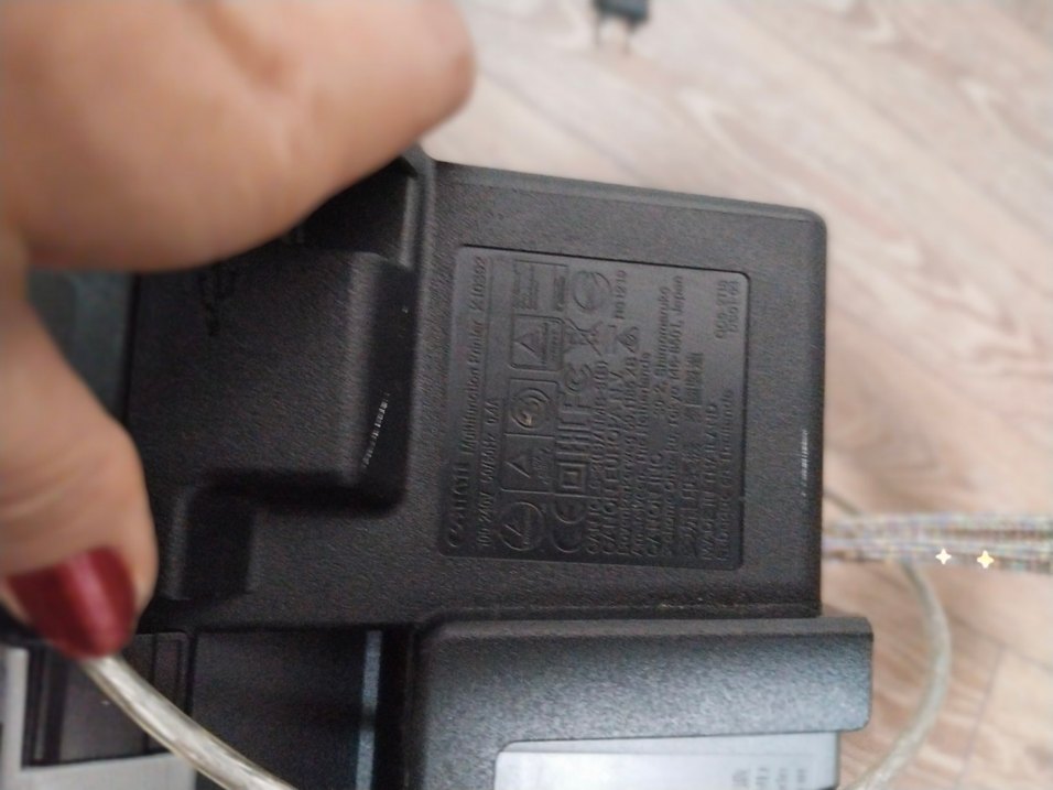 Canon printer - Görsel 4