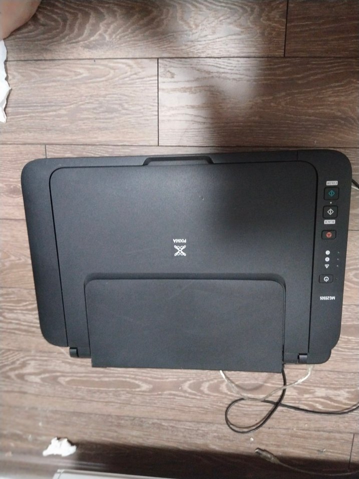 Canon printer - Görsel 3