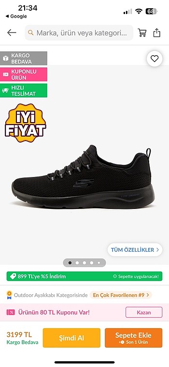 Skechers
