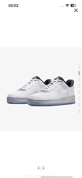 Nike Nike af1
