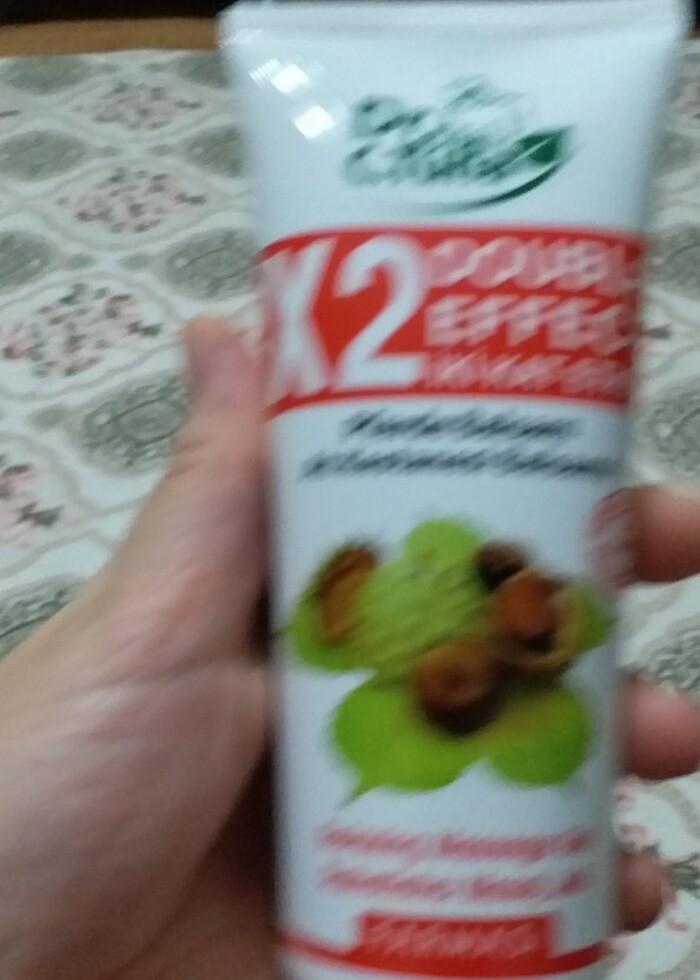 farmasi at kestanesi  - Görsel 5