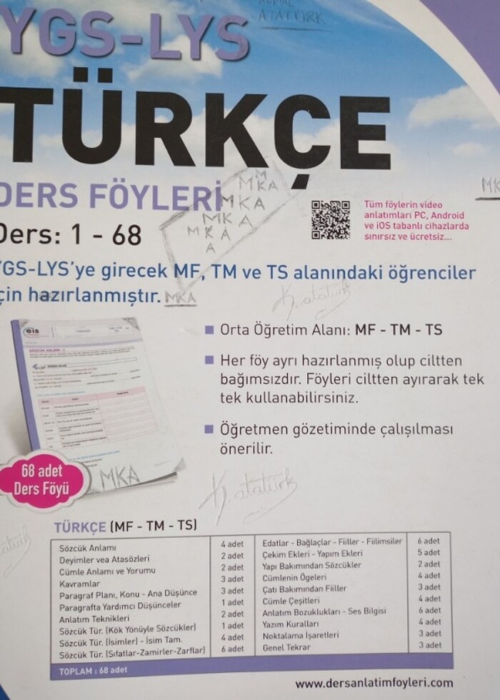 Türkçe - Görsel 3