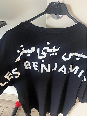 s Beden siyah Renk Les benjamins tshirt