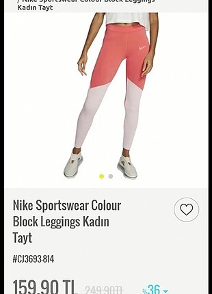 Nike tayt 