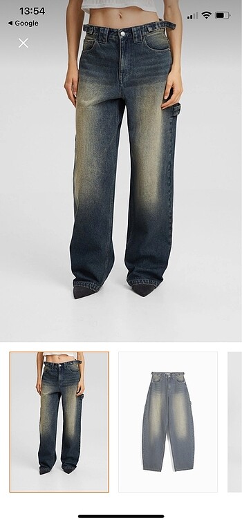 bershka carpenter jean