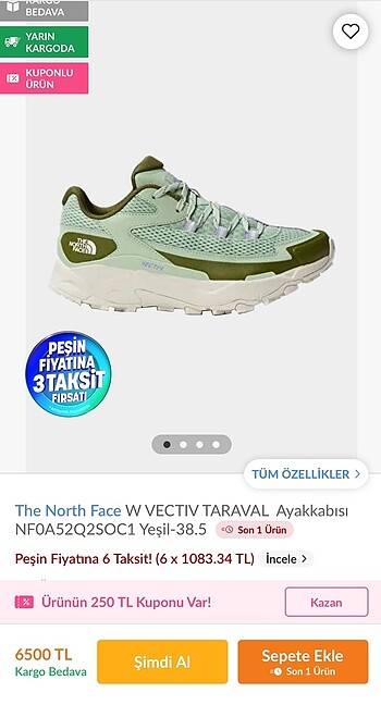 The Nort Face Vectiv