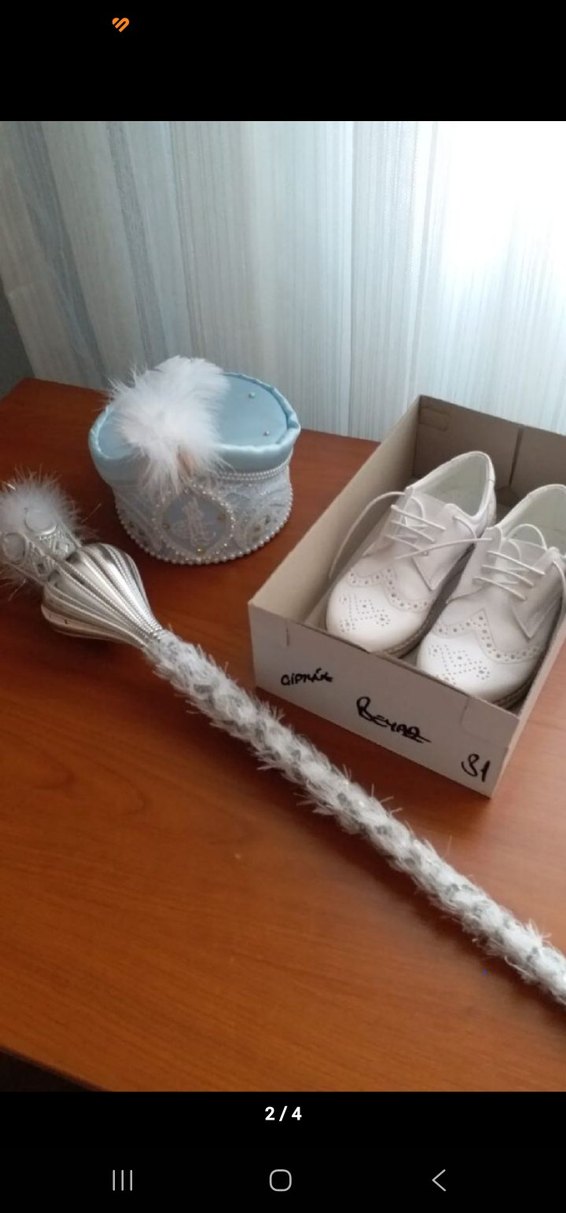 Mavi Nakışlı Kürk Detaylı Çocuk Sünnet Kıyafeti - Görsel 2