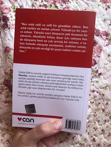  Beden handan