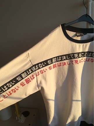 Asos Sweat