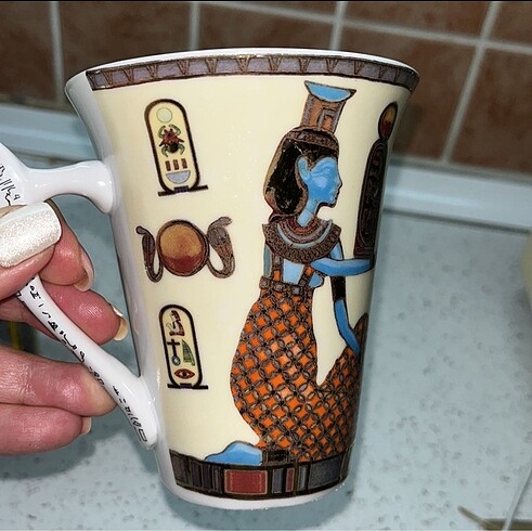 Kahve/Çay kupası