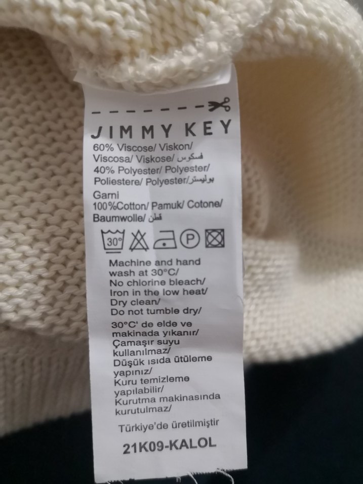 Jimmy key triko ekru - Görsel 4