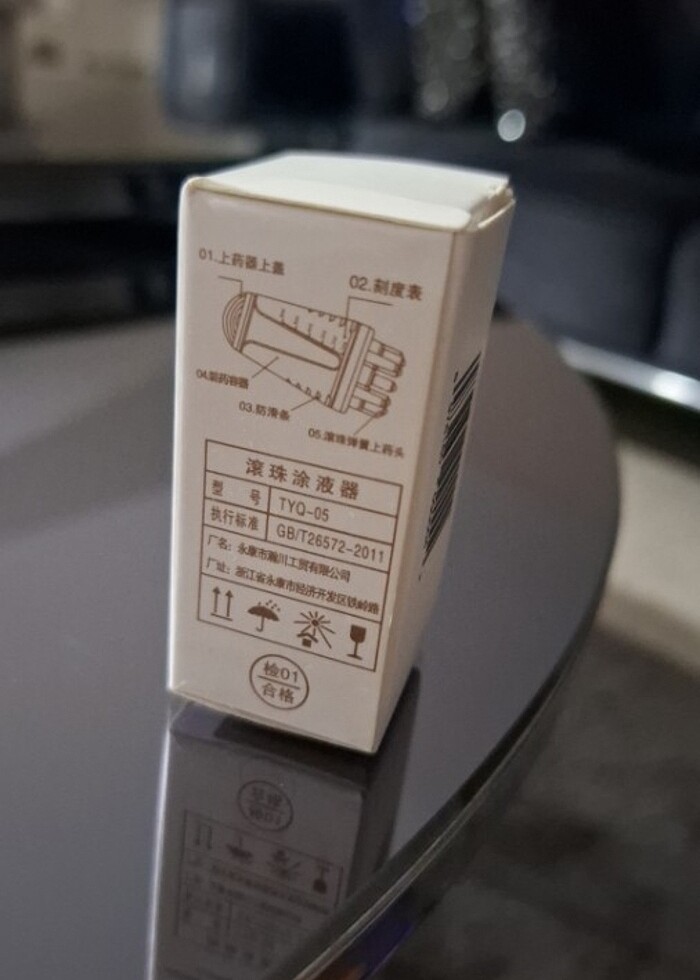 saç bakım yağı sürme aparatı - Görsel 3