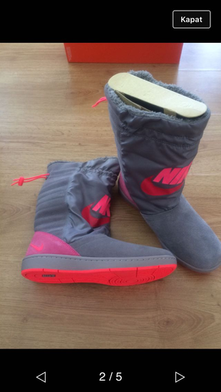 Nike Nike Bot