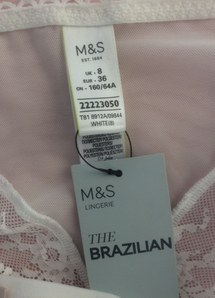 M&S BRAZILIAN 
