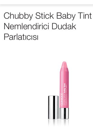 CLINIQUE CHUBBY DUDAK PARLATICISI