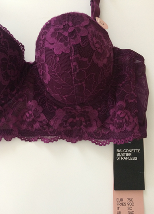 H&M H&M BÜSTİYER SÜTYEN 