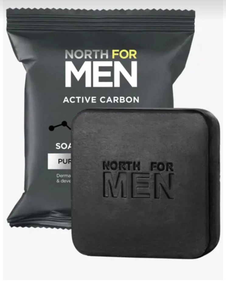 Oriflame North For Men Aktif Karbon Sabun - Görsel 3