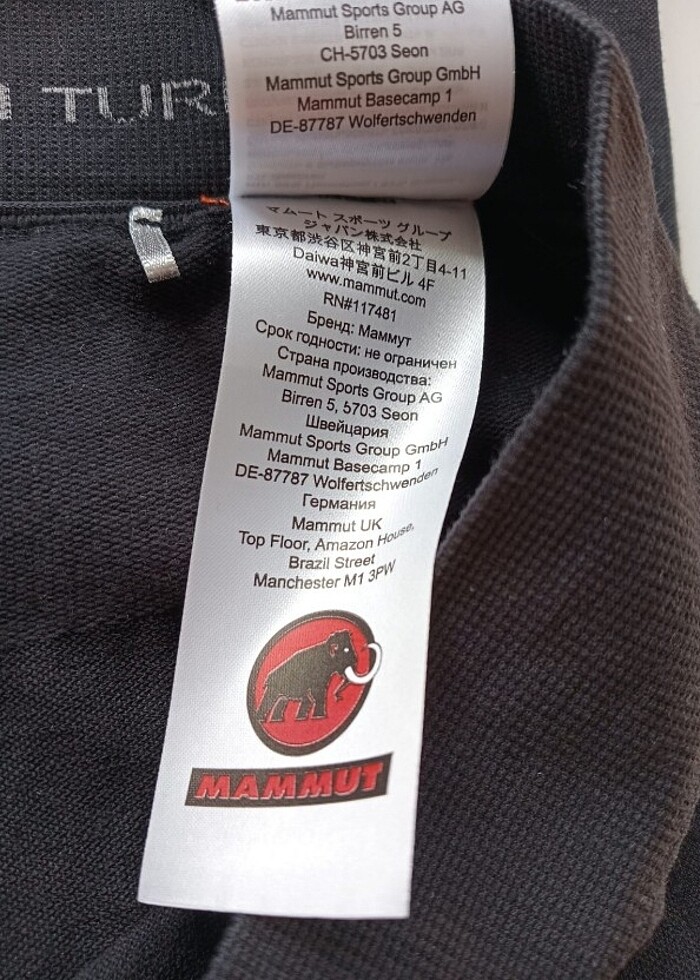 Mammut trift long yünlü profesyonel içlik - Görsel 4