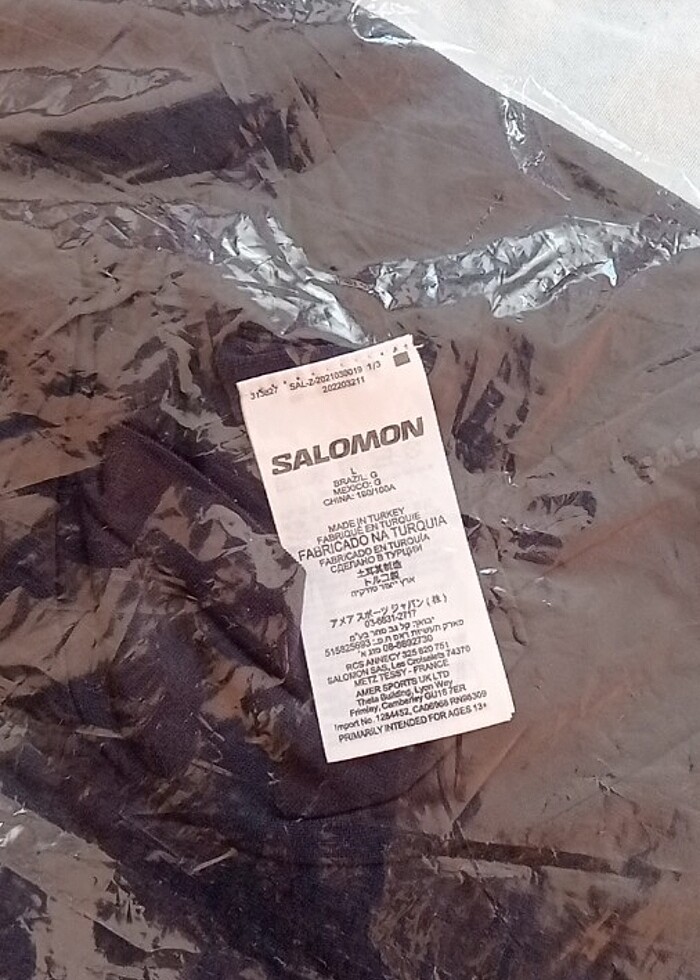 Salomon profesyonel üst içlik - Görsel 2